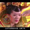 澳门6合和彩软件大全