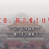 港澳宝典官网下载今晚开奖结果查询表最新